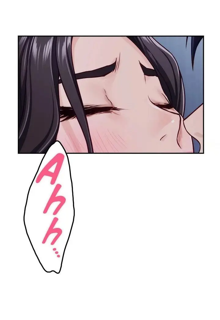 Night With My Sister Manhwa Chapter 44 - Page 18