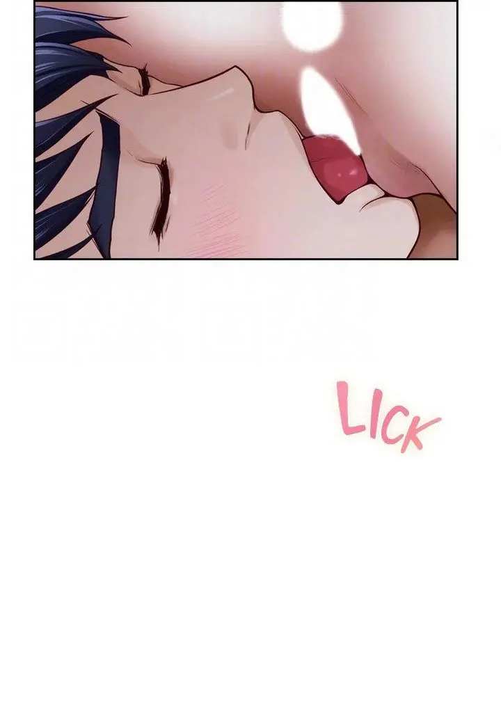 Night With My Sister Manhwa Chapter 44 - Page 23