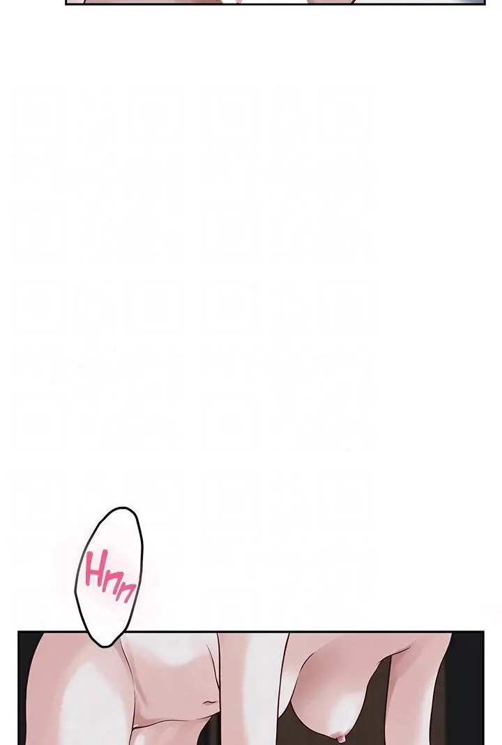 Night With My Sister Manhwa Chapter 44 - Page 30