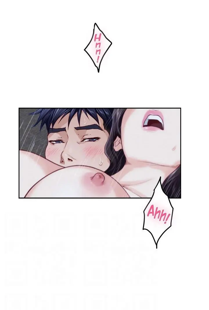 Night With My Sister Manhwa Chapter 44 - Page 35