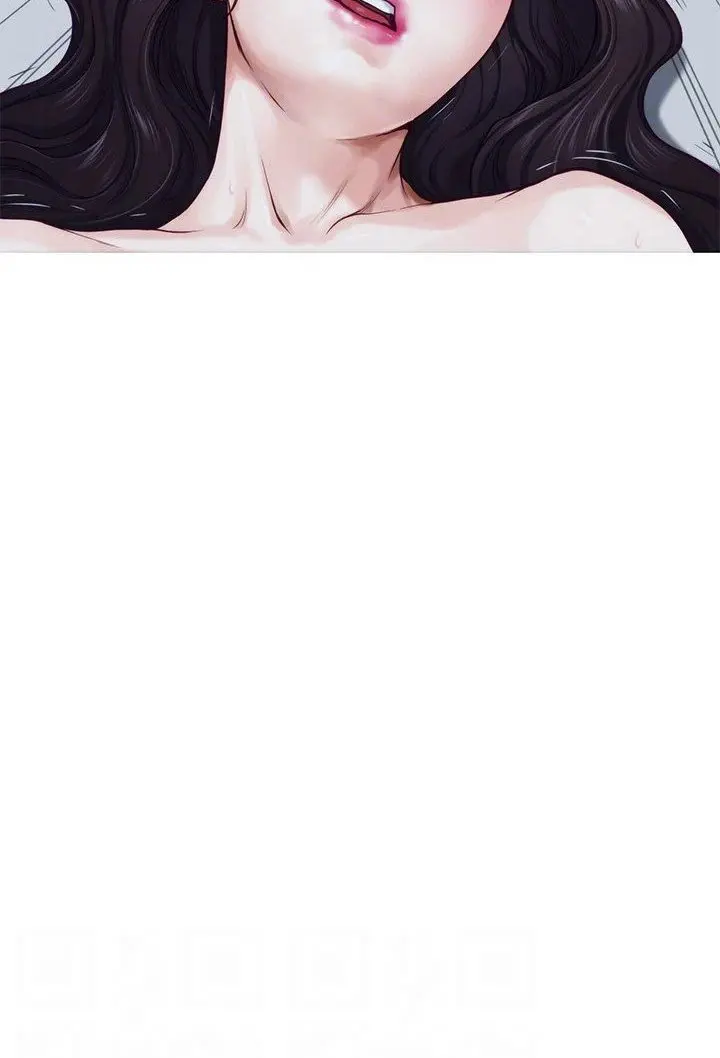 Night With My Sister Manhwa Chapter 44 - Page 57