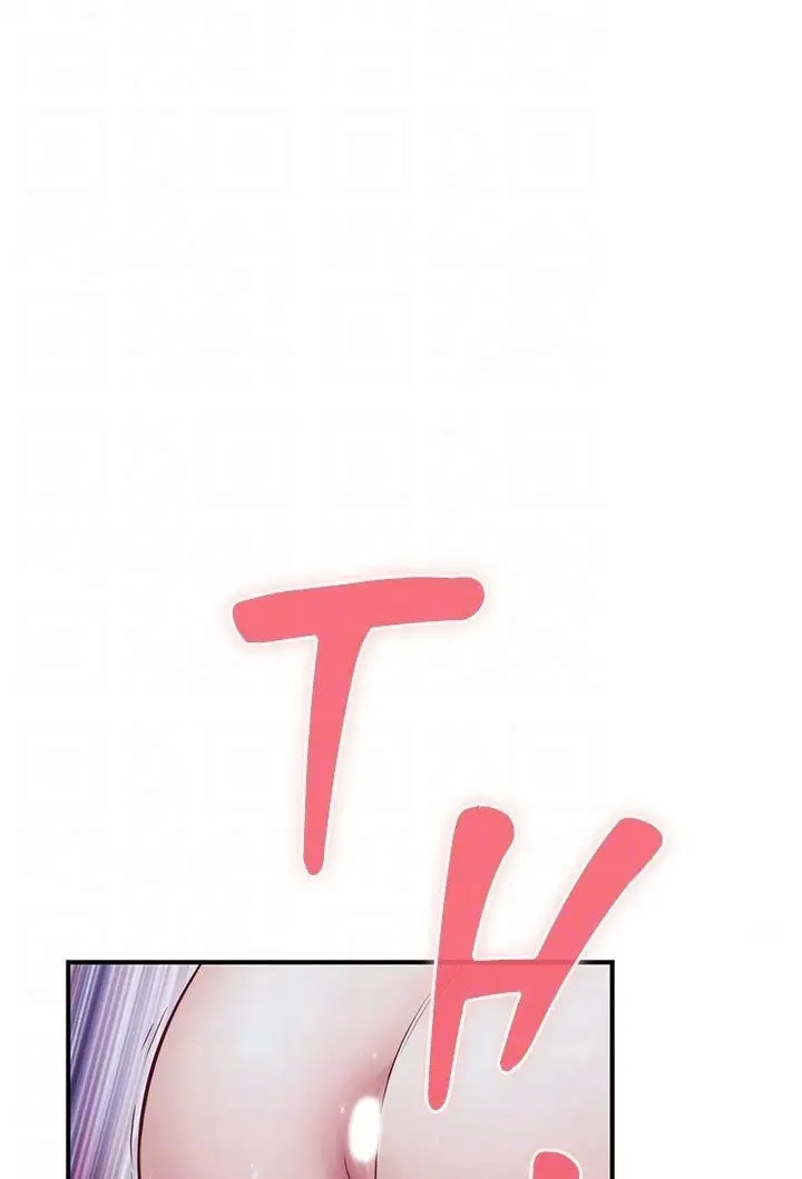 Night With My Sister Manhwa Chapter 44 - Page 58