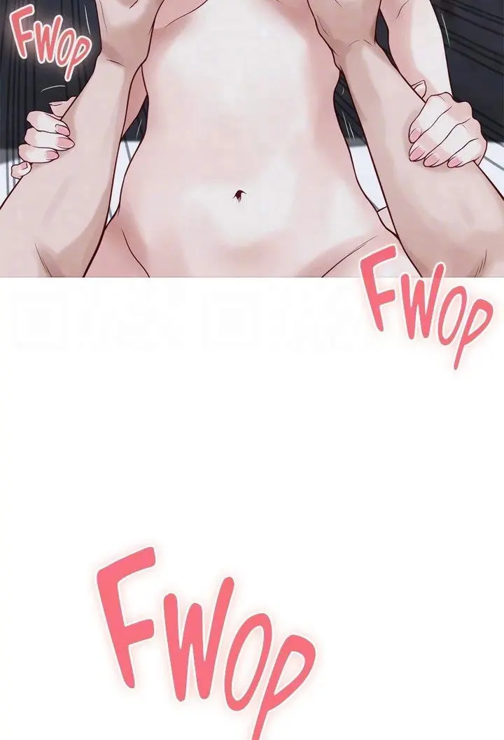 Night With My Sister Manhwa Chapter 44 - Page 61