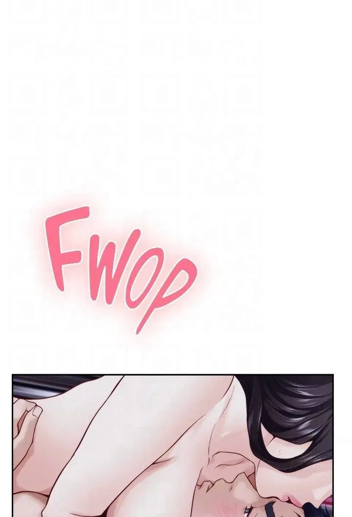 Night With My Sister Manhwa Chapter 44 - Page 65