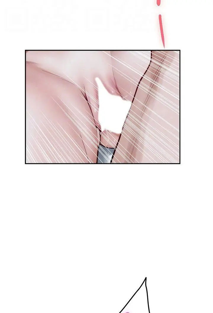 Night With My Sister Manhwa Chapter 44 - Page 69