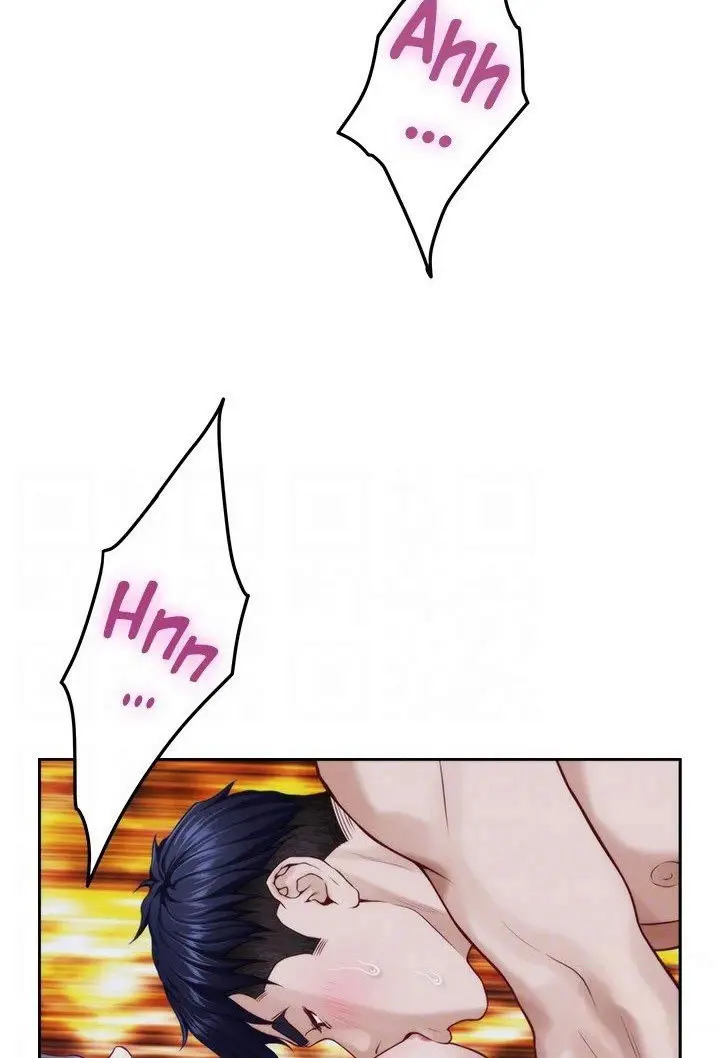 Night With My Sister Manhwa Chapter 44 - Page 70