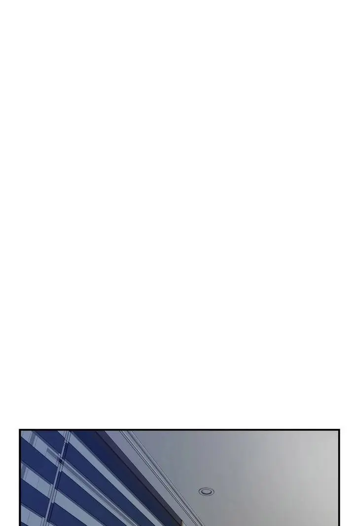 Night With My Sister Manhwa Chapter 44 - Page 87