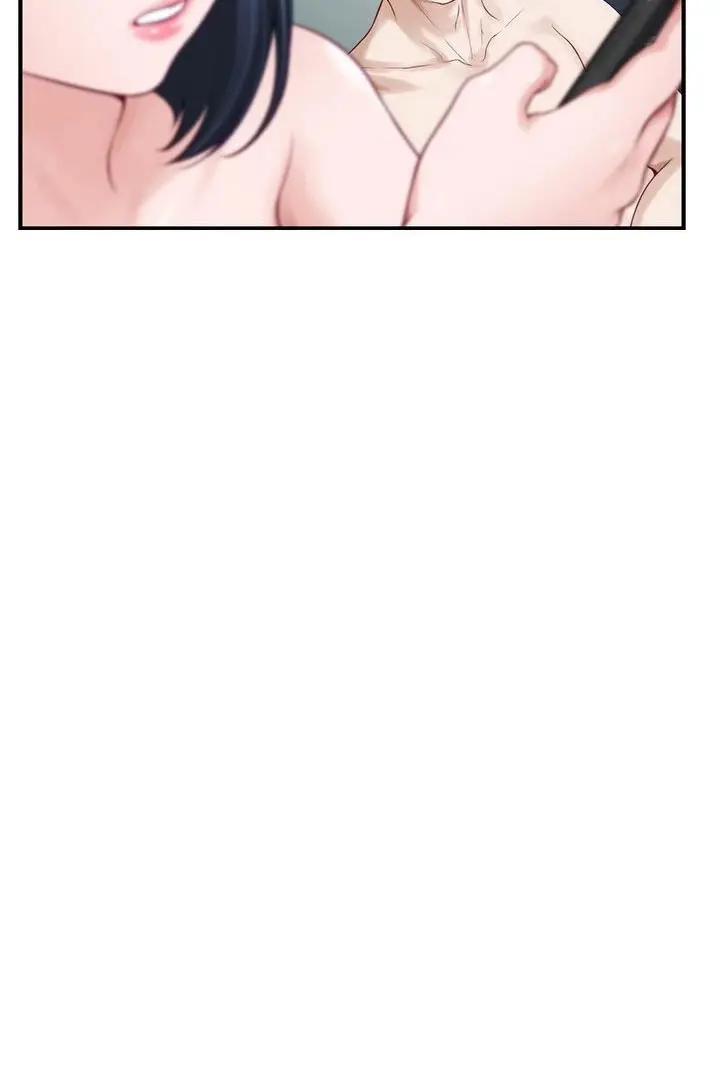 Night With My Sister Manhwa Chapter 44 - Page 95