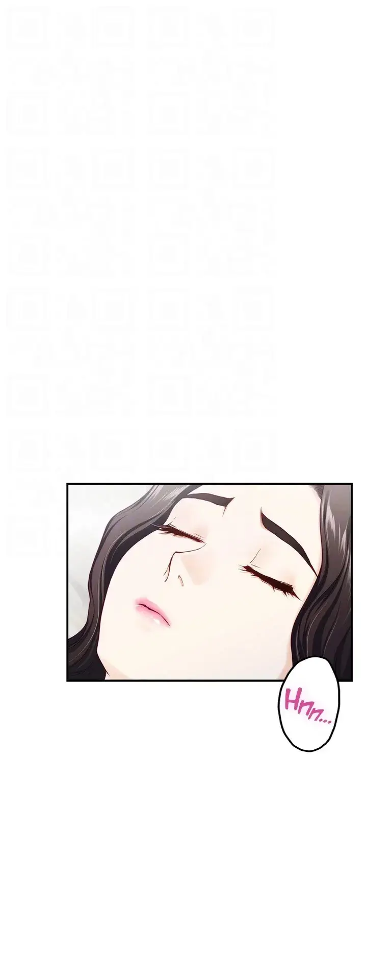 Night With My Sister Manhwa Chapter 45 - Page 14