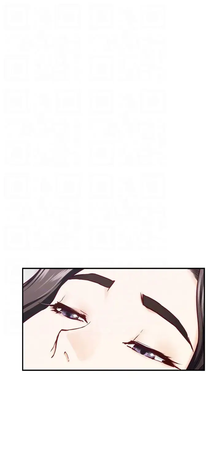 Night With My Sister Manhwa Chapter 45 - Page 16