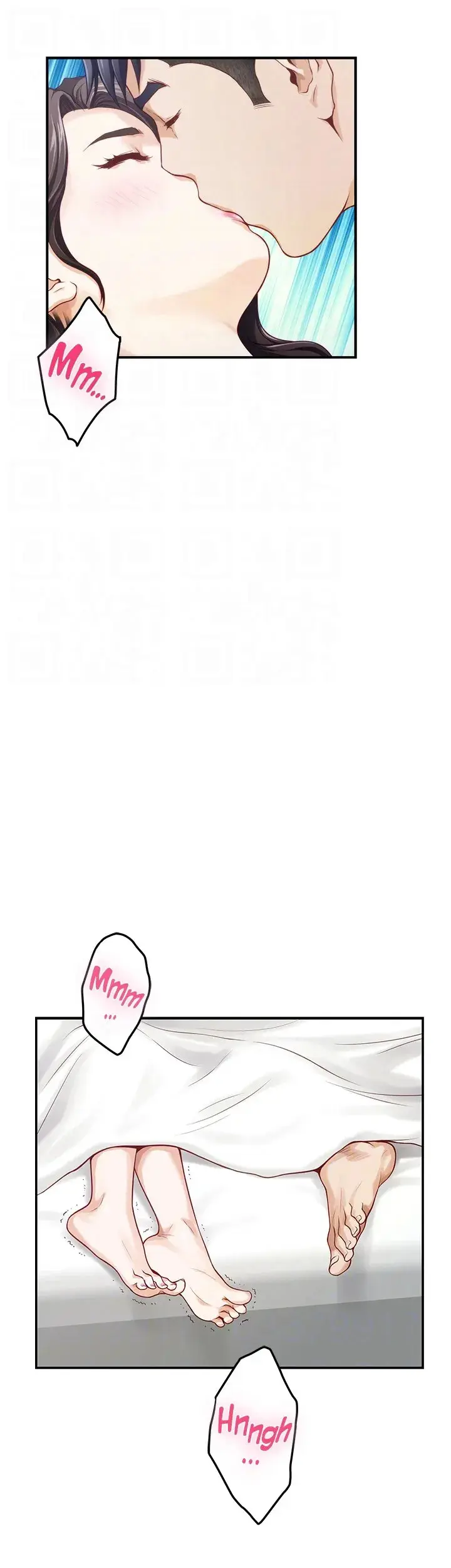 Night With My Sister Manhwa Chapter 45 - Page 19