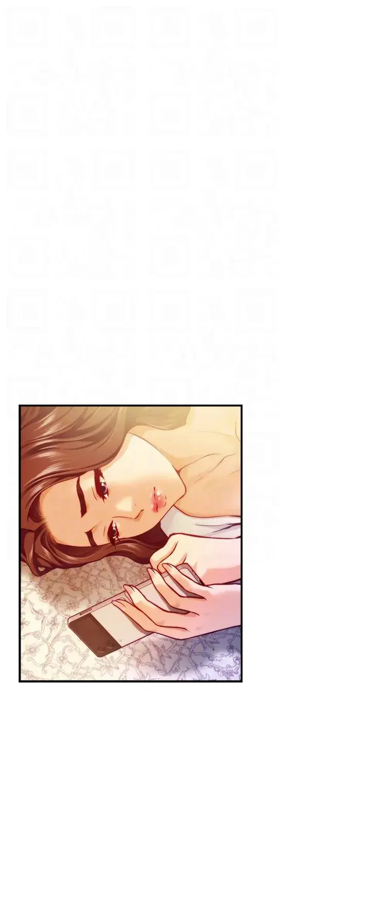 Night With My Sister Manhwa Chapter 45 - Page 36