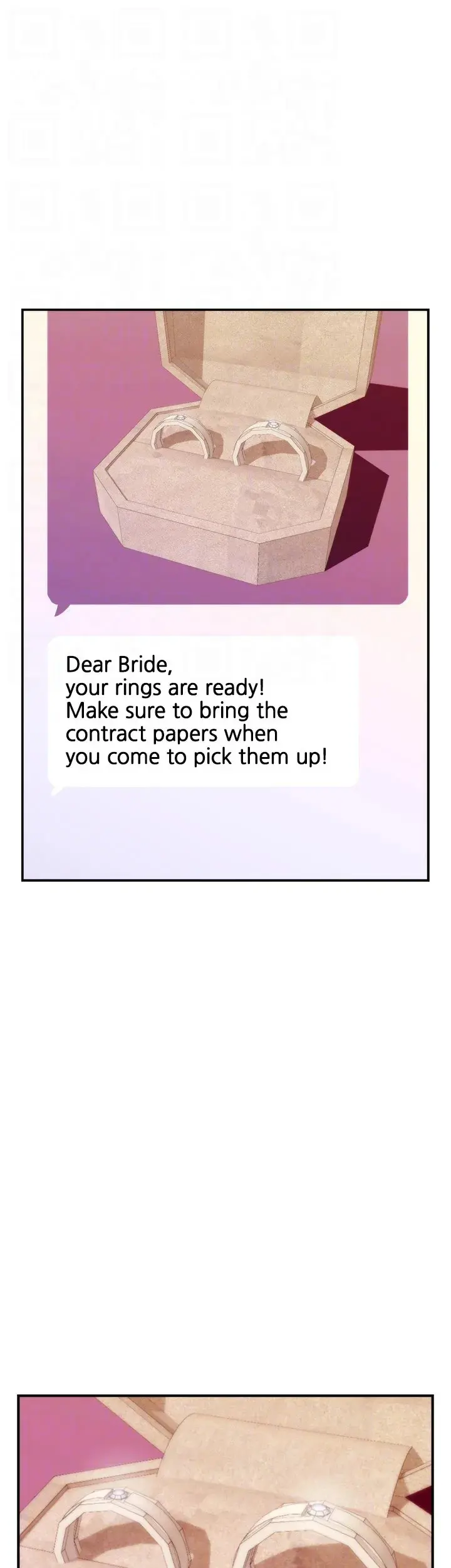 Night With My Sister Manhwa Chapter 45 - Page 37