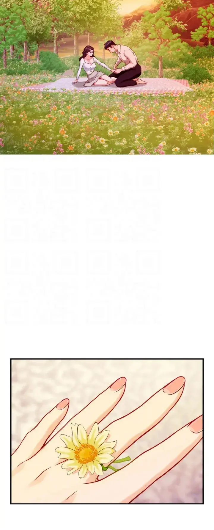 Night With My Sister Manhwa Chapter 45 - Page 40