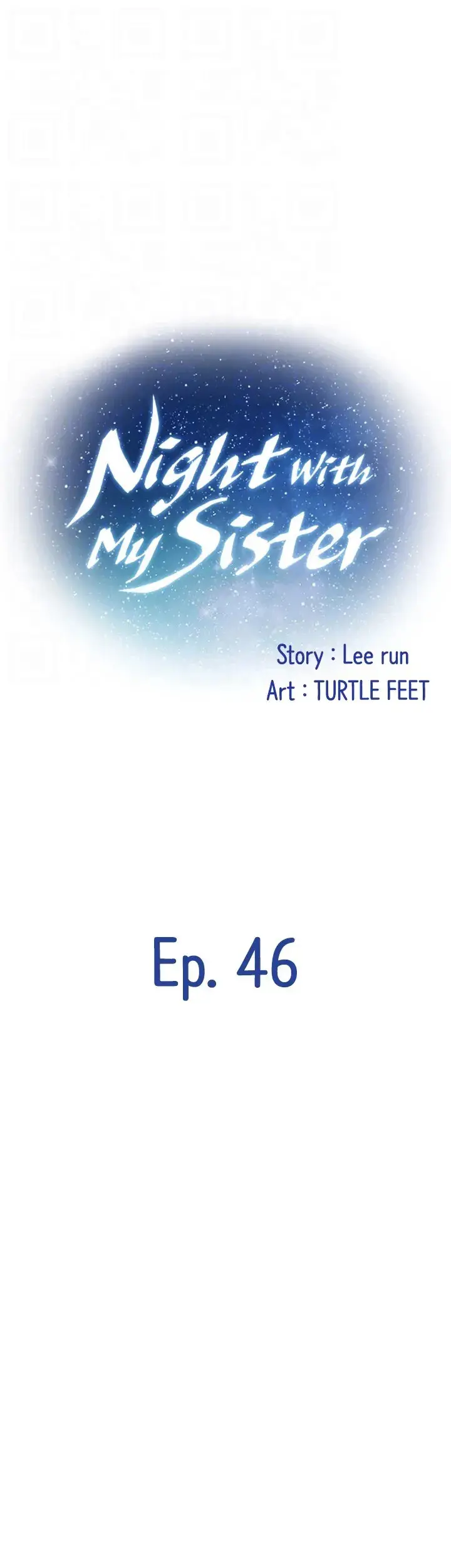 Night With My Sister Manhwa Chapter 46 - Page 13