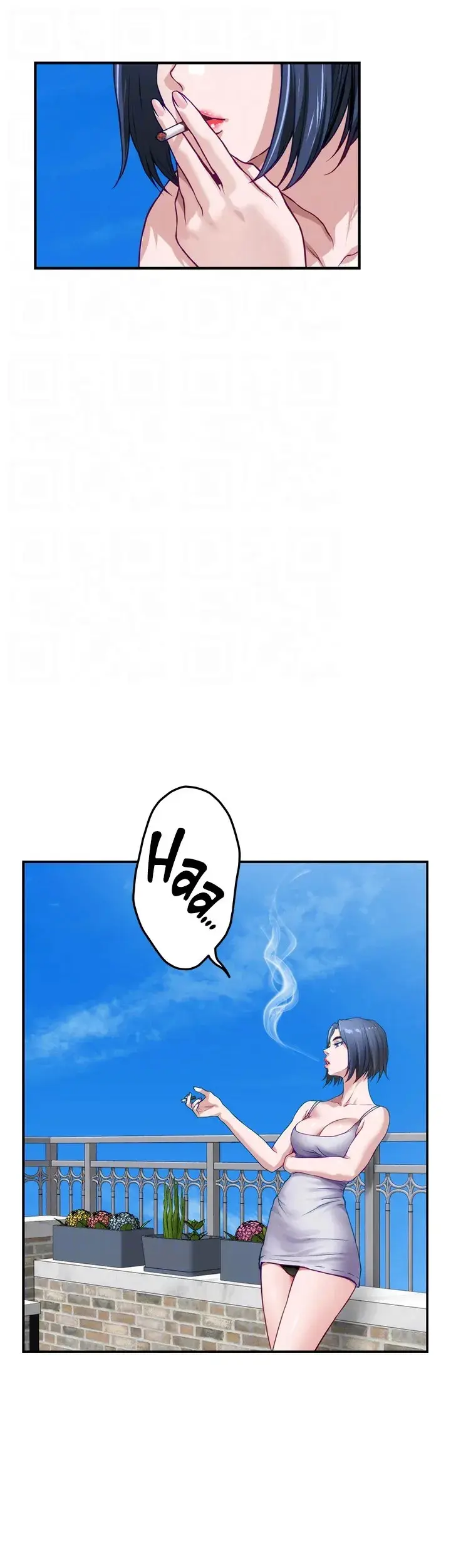 Night With My Sister Manhwa Chapter 46 - Page 15