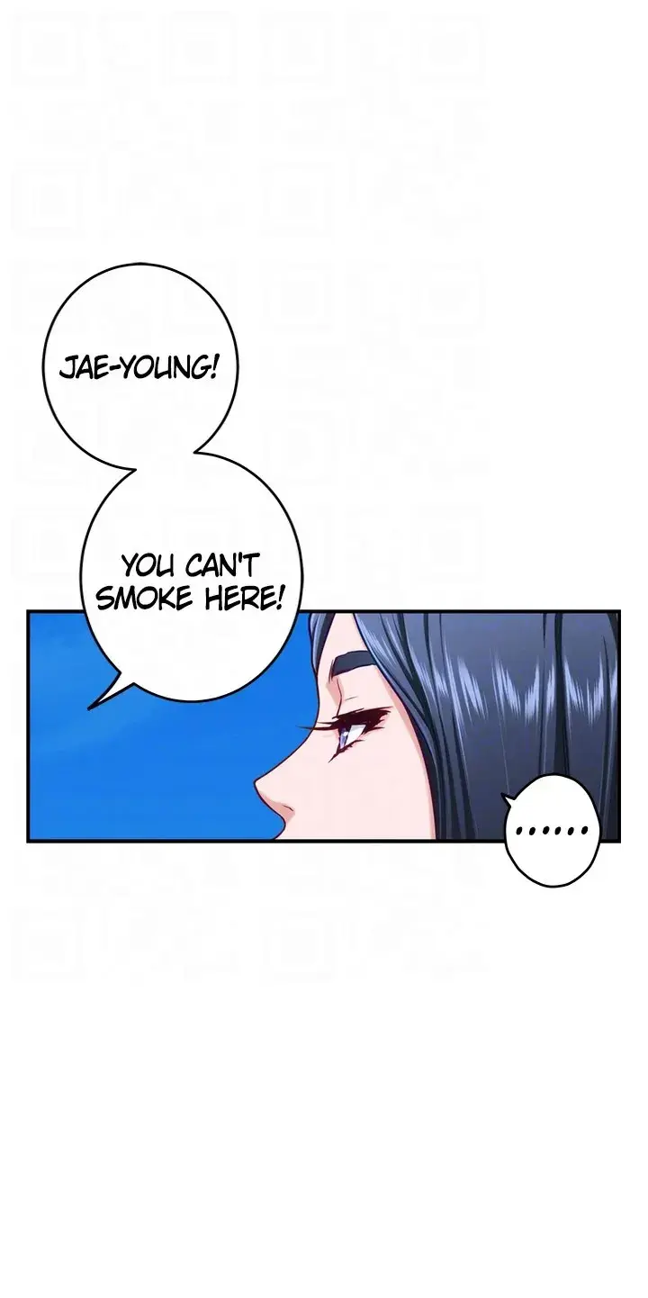Night With My Sister Manhwa Chapter 46 - Page 16