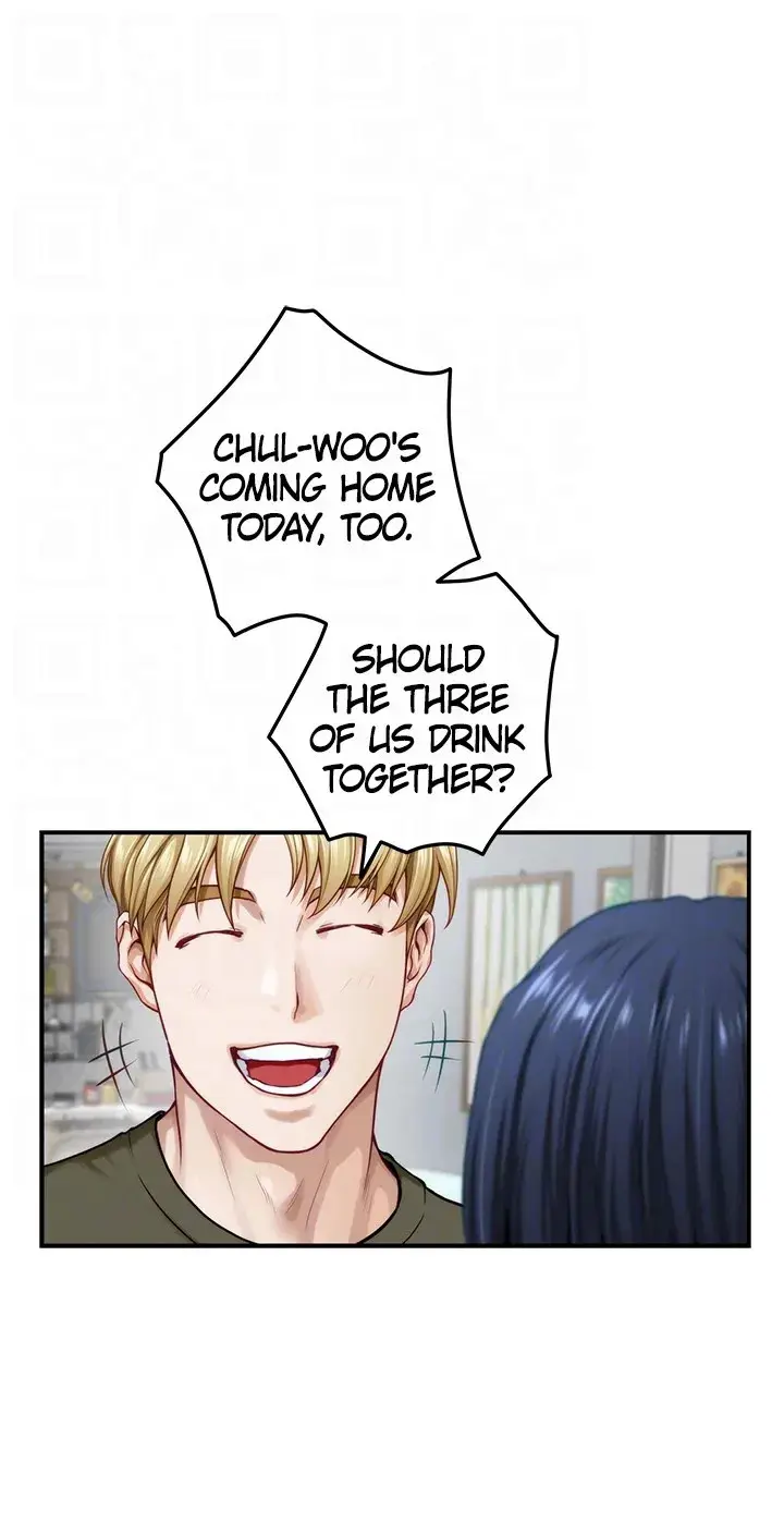 Night With My Sister Manhwa Chapter 46 - Page 18