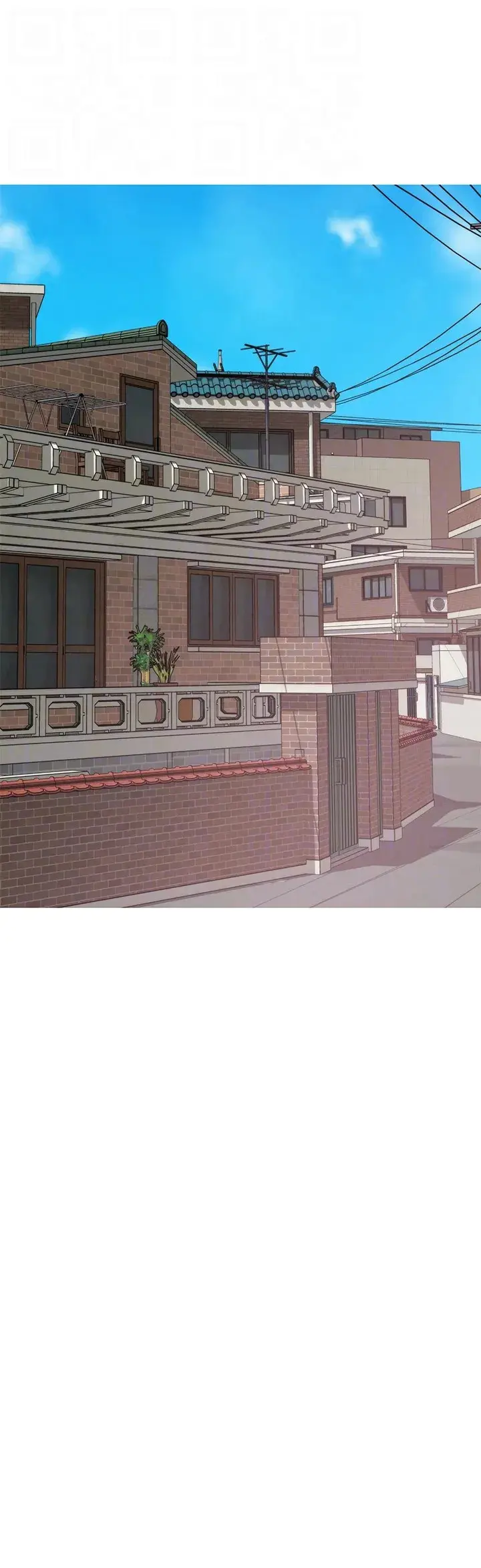 Night With My Sister Manhwa Chapter 46 - Page 20