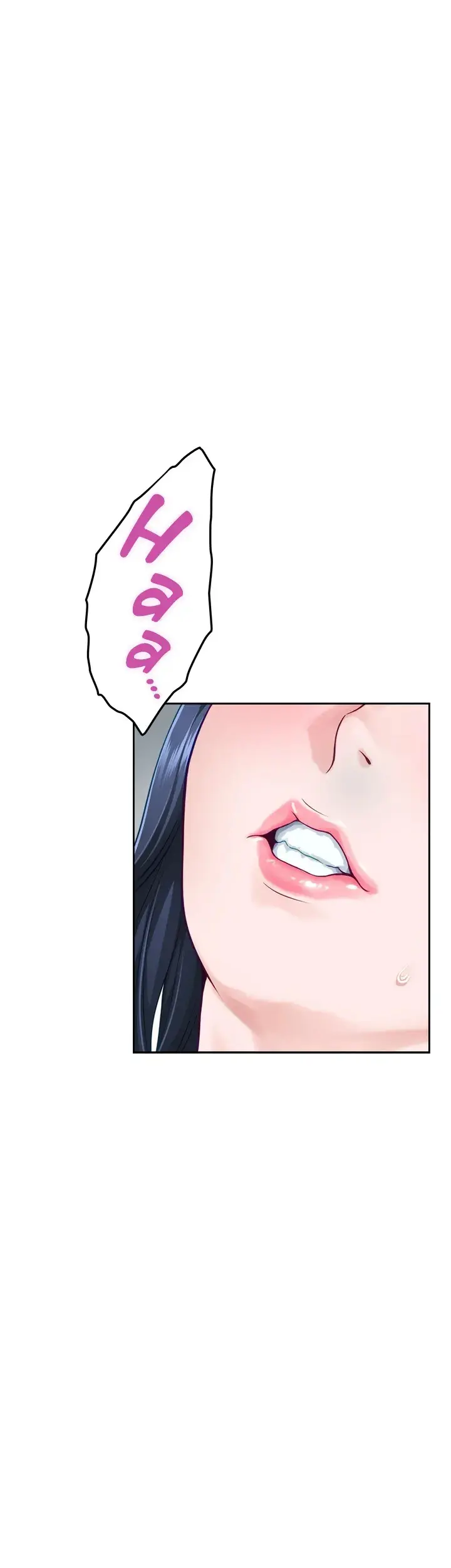 Night With My Sister Manhwa Chapter 46 - Page 3