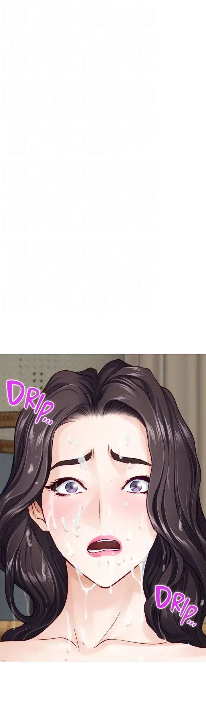 Night With My Sister Manhwa Chapter 47 - Page 11