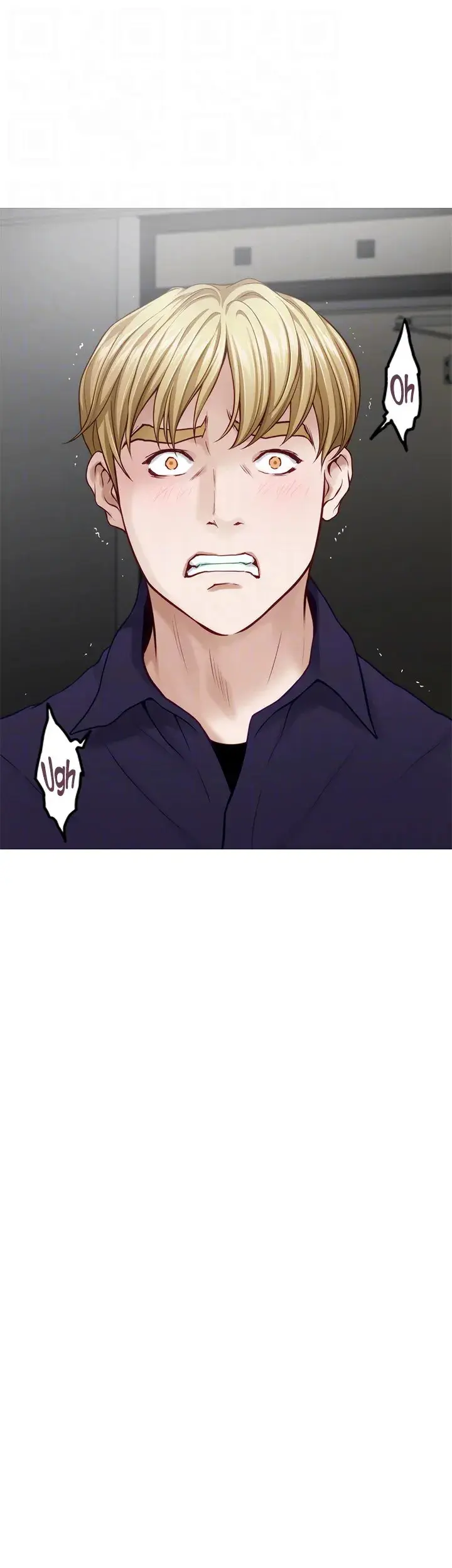 Night With My Sister Manhwa Chapter 47 - Page 19