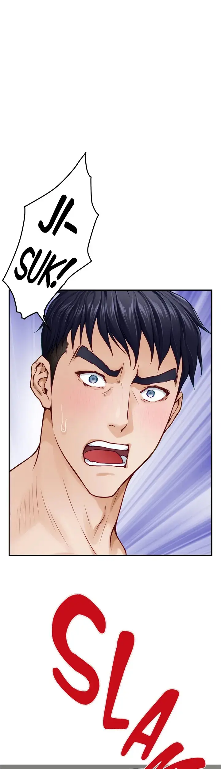 Night With My Sister Manhwa Chapter 47 - Page 23