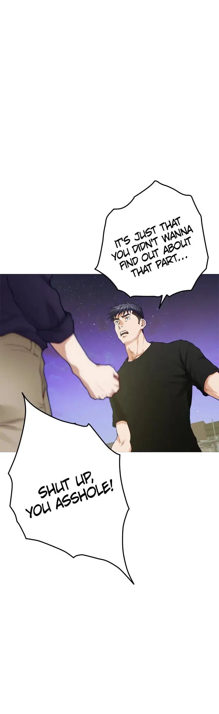 Night With My Sister Manhwa Chapter 47 - Page 45