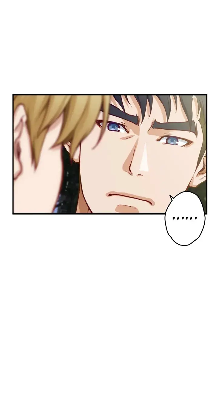 Night With My Sister Manhwa Chapter 47 - Page 51