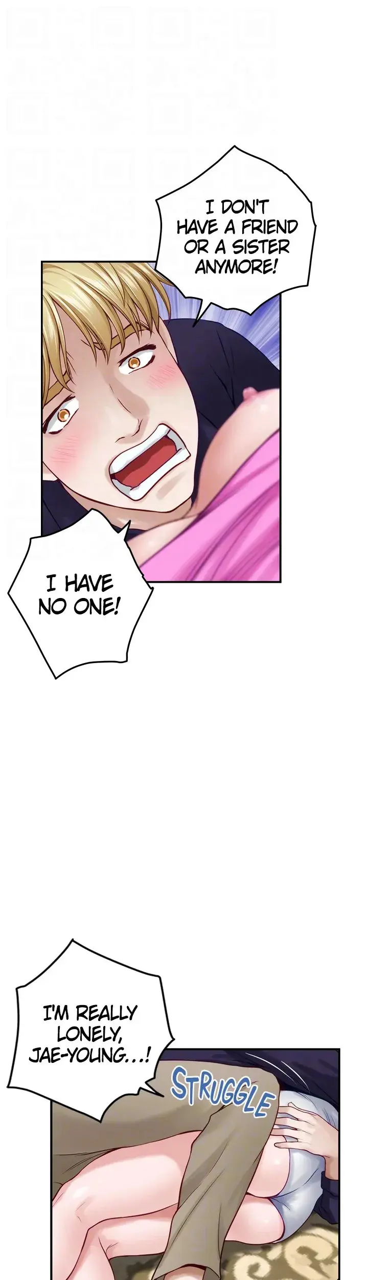Night With My Sister Manhwa Chapter 48 - Page 17