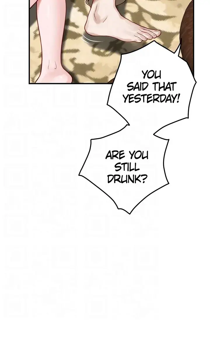 Night With My Sister Manhwa Chapter 48 - Page 18