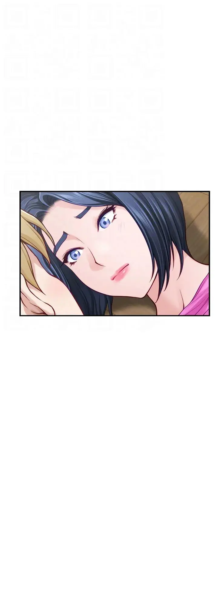 Night With My Sister Manhwa Chapter 48 - Page 20