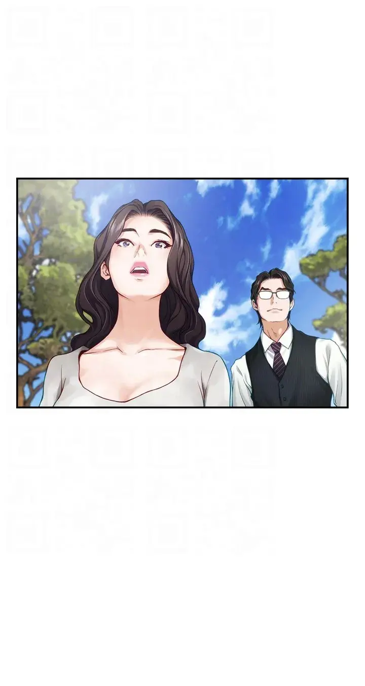 Night With My Sister Manhwa Chapter 48 - Page 36