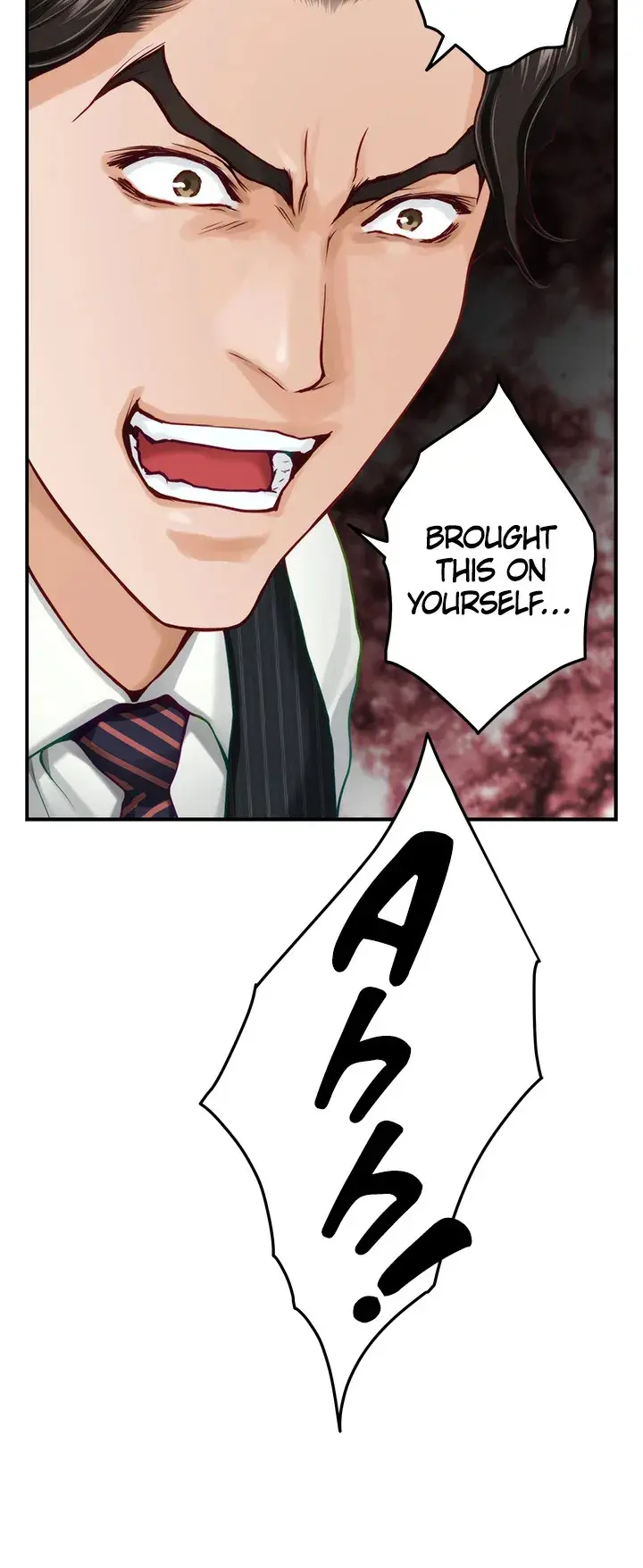 Night With My Sister Manhwa Chapter 48 - Page 73