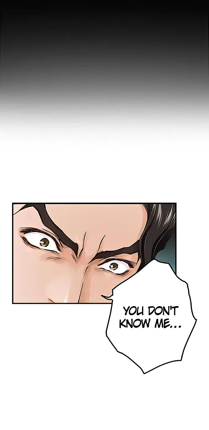 Night With My Sister Manhwa Chapter 49 - Page 10