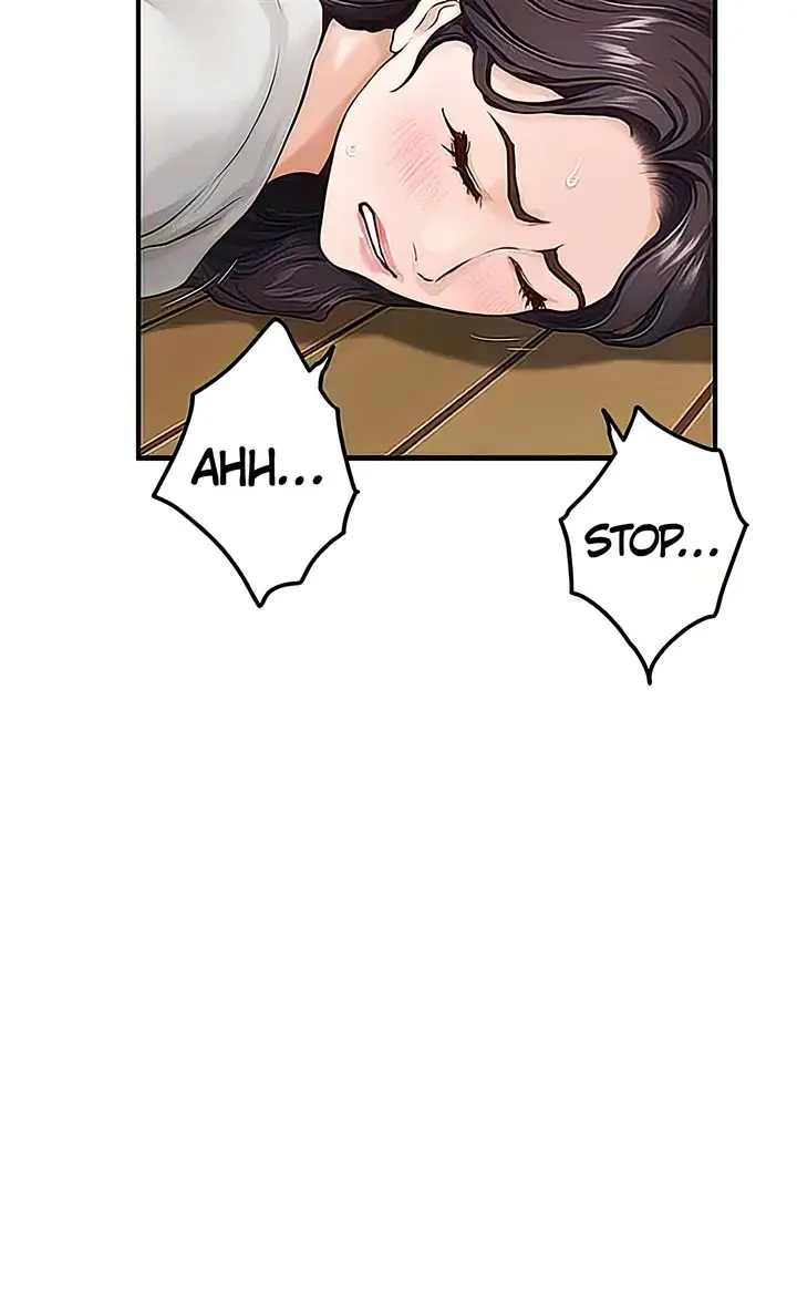 Night With My Sister Manhwa Chapter 49 - Page 12