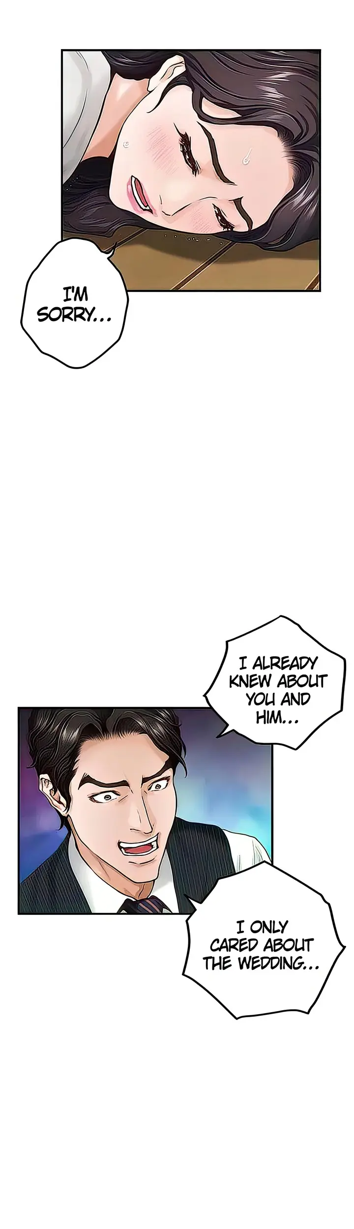 Night With My Sister Manhwa Chapter 49 - Page 13