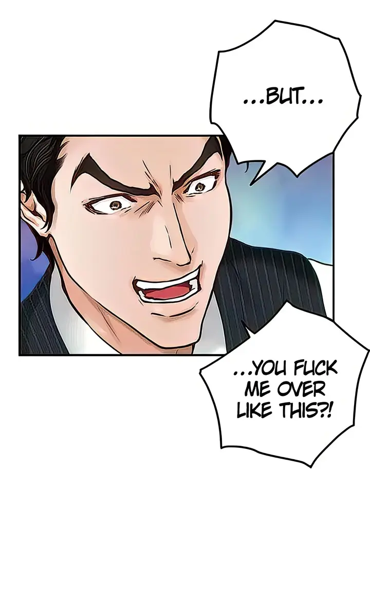 Night With My Sister Manhwa Chapter 49 - Page 14
