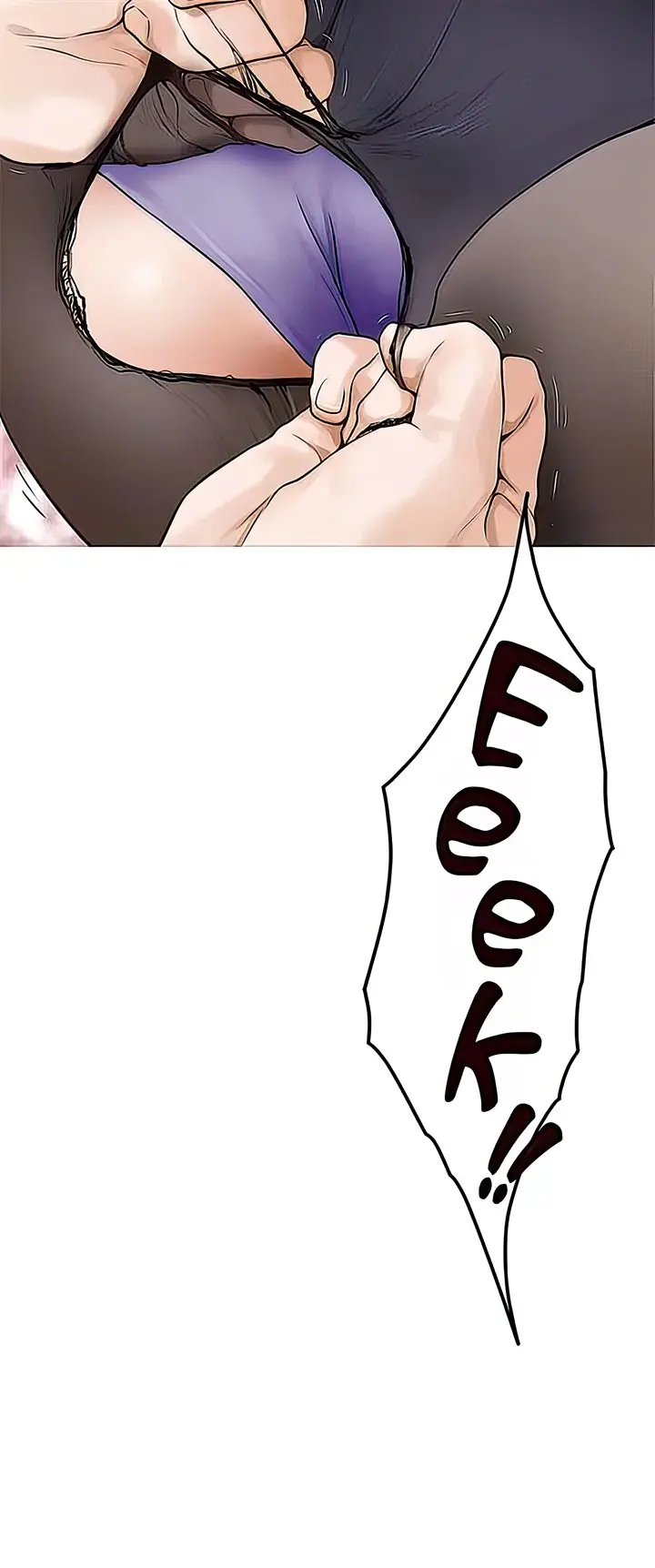 Night With My Sister Manhwa Chapter 49 - Page 16