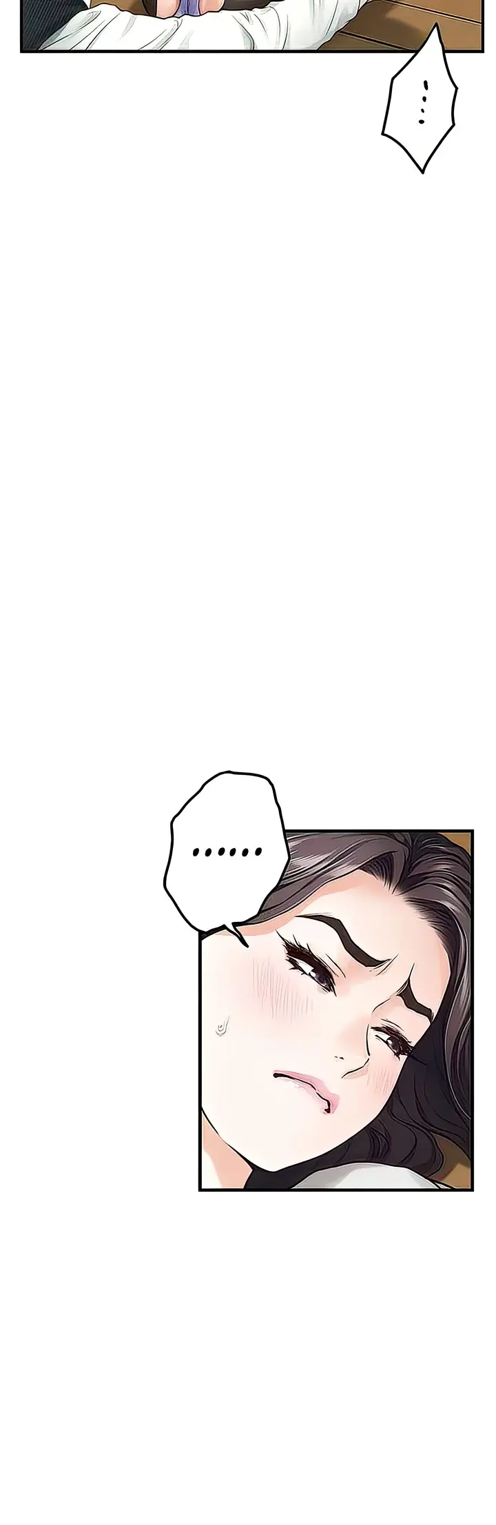 Night With My Sister Manhwa Chapter 49 - Page 22