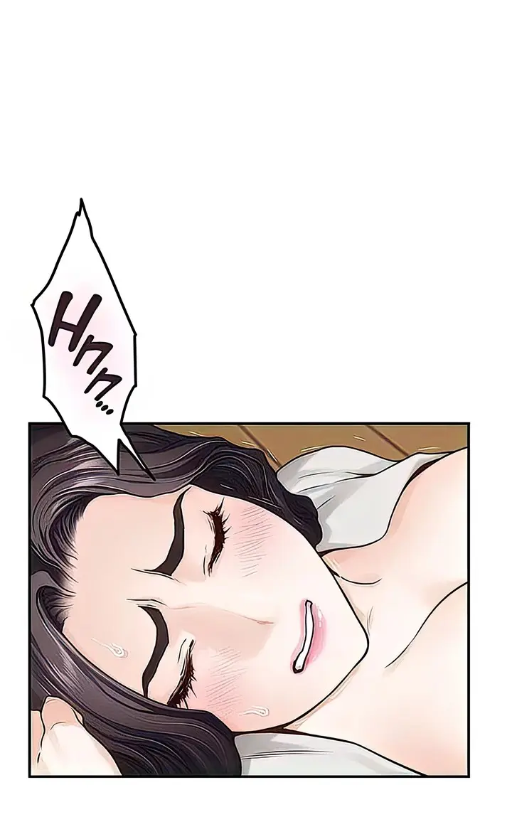 Night With My Sister Manhwa Chapter 49 - Page 34