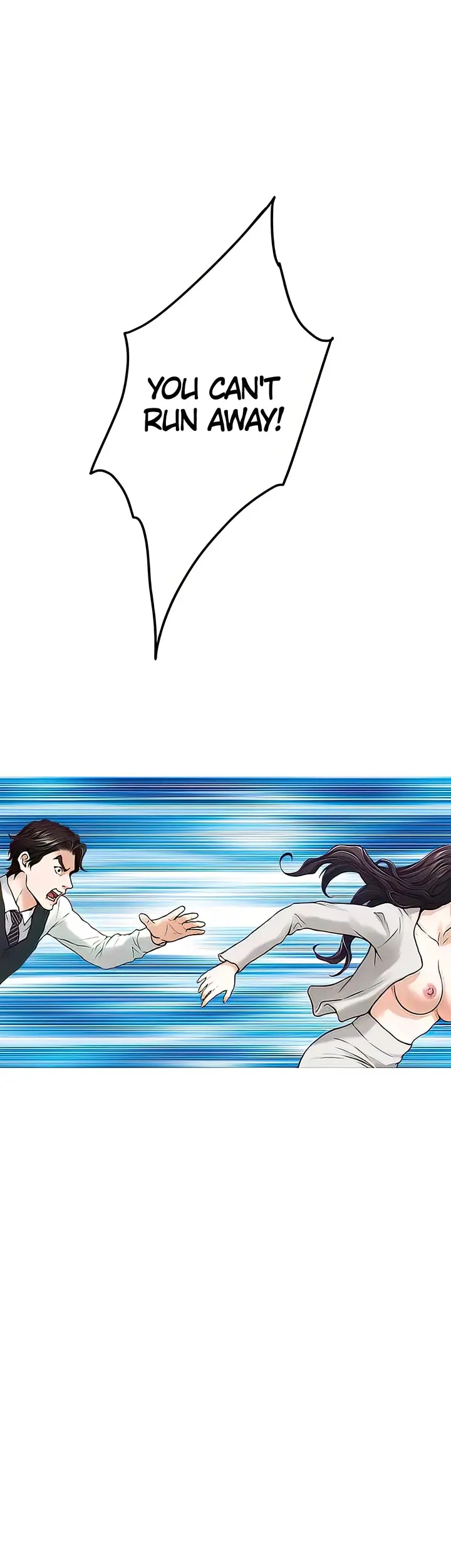 Night With My Sister Manhwa Chapter 49 - Page 41