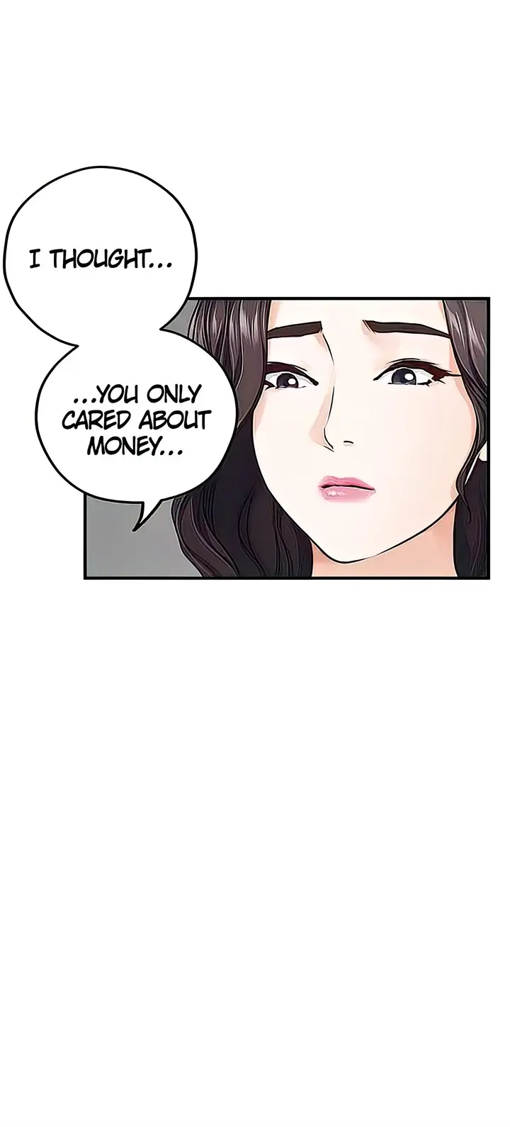 Night With My Sister Manhwa Chapter 49 - Page 58