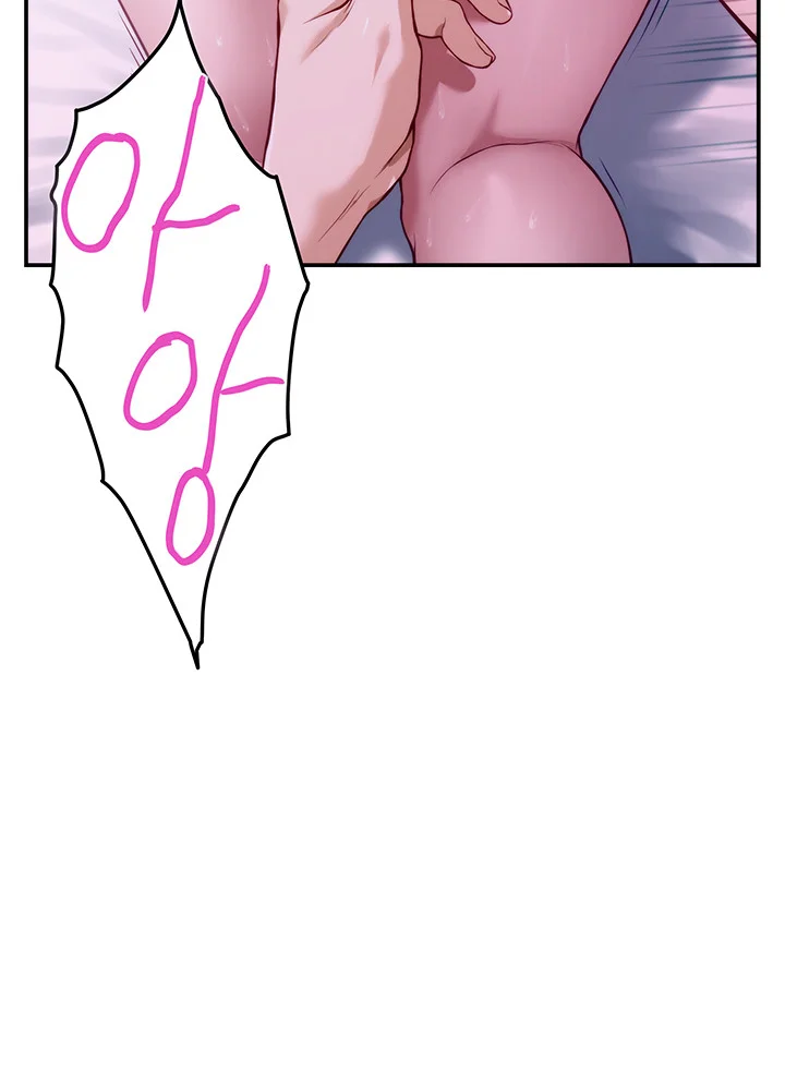 Night With My Sister Manhwa Chapter 5 - Page 11