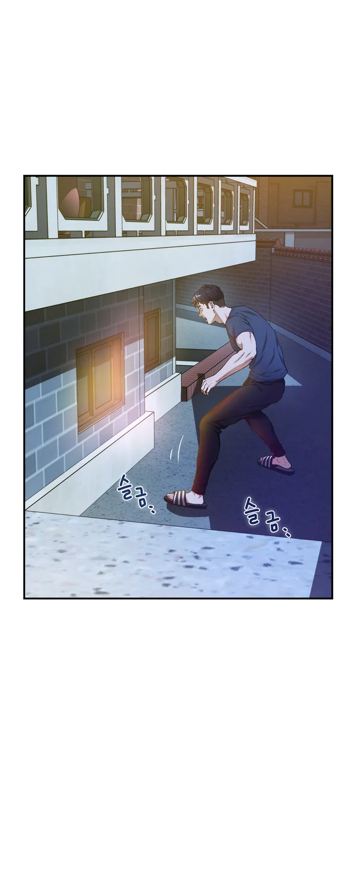 Night With My Sister Manhwa Chapter 5 - Page 17