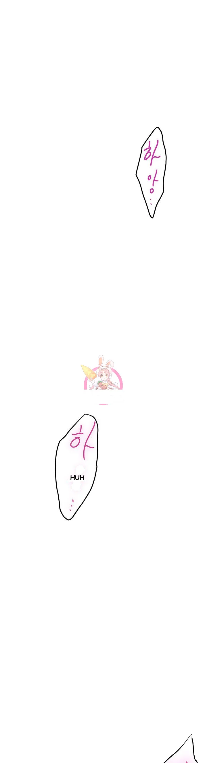 Night With My Sister Manhwa Chapter 5 - Page 2