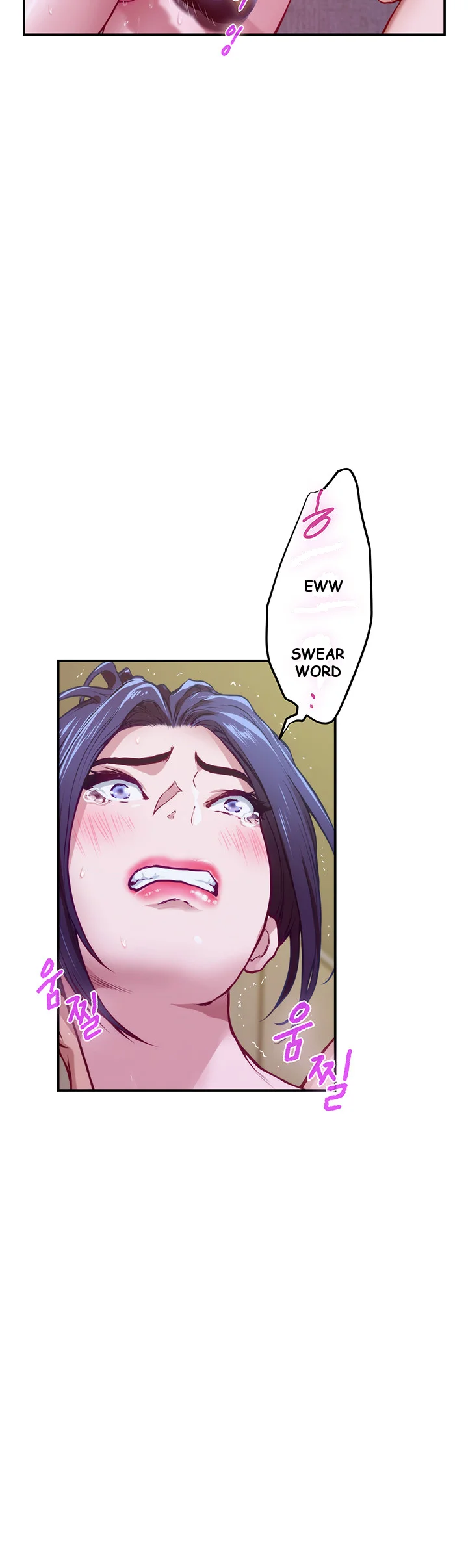 Night With My Sister Manhwa Chapter 5 - Page 23