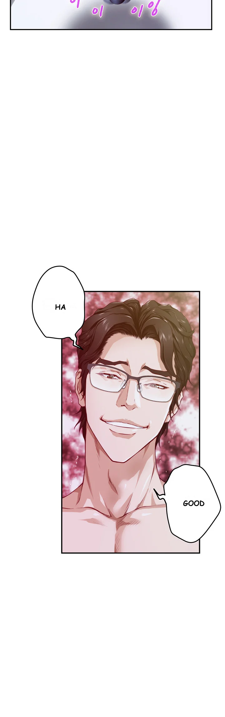 Night With My Sister Manhwa Chapter 5 - Page 25
