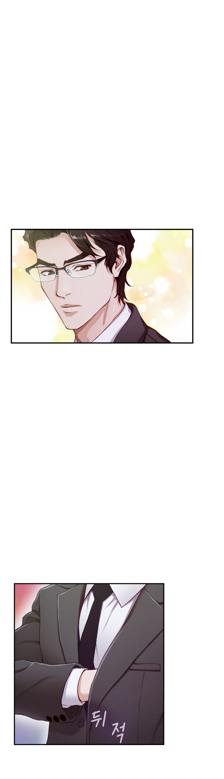 Night With My Sister Manhwa Chapter 5 - Page 32