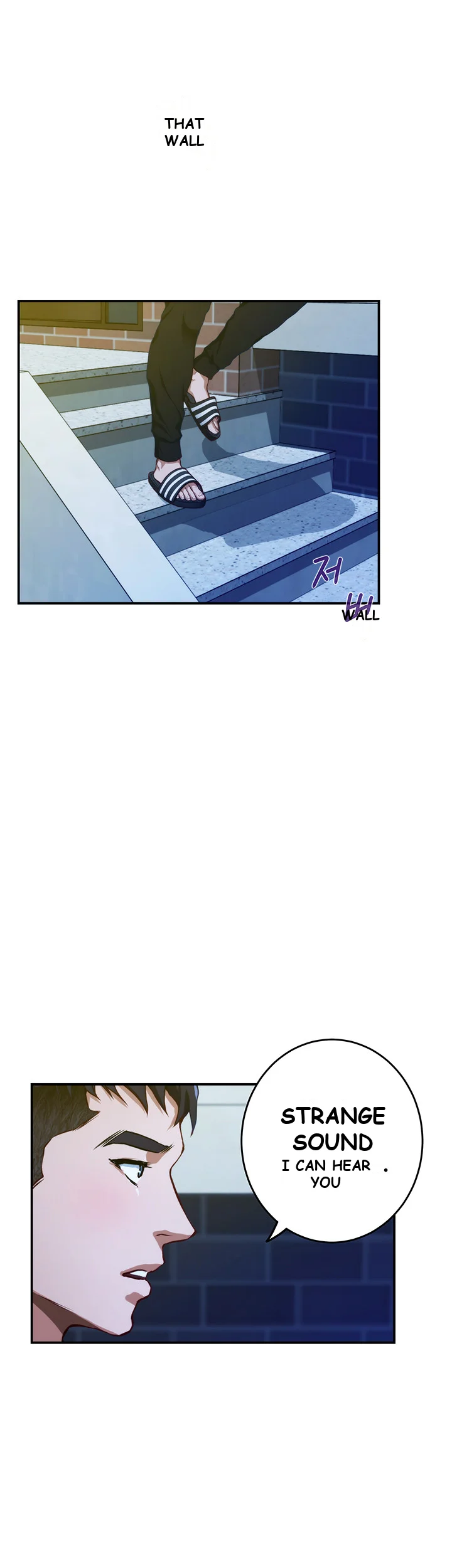 Night With My Sister Manhwa Chapter 5 - Page 4